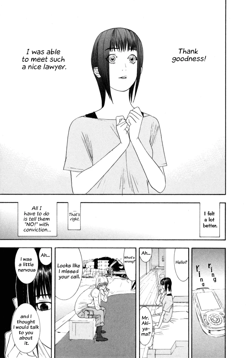 Read Liar Game (en) Manga Online