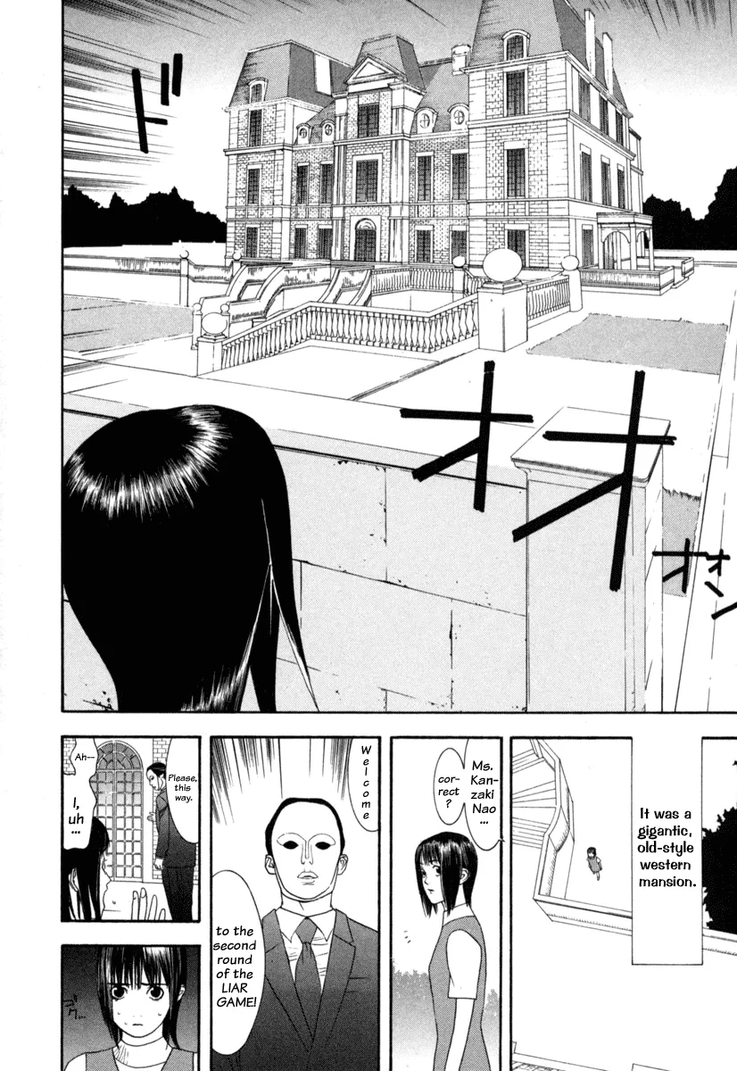 Read Liar Game (en) Manga Online