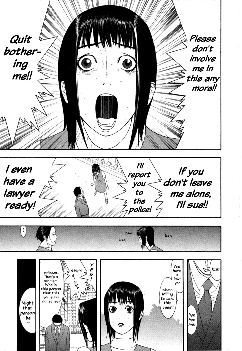 Read Liar Game (en) Manga Online