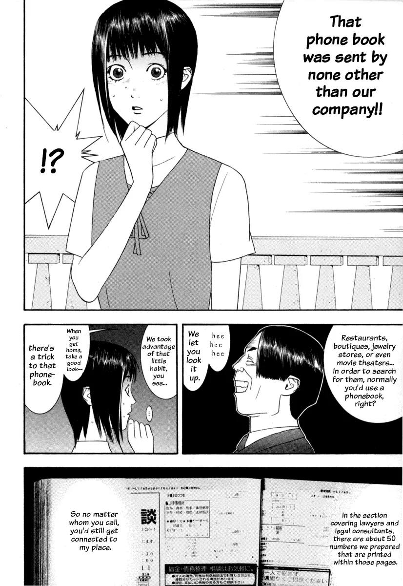 Read Liar Game (en) Manga Online