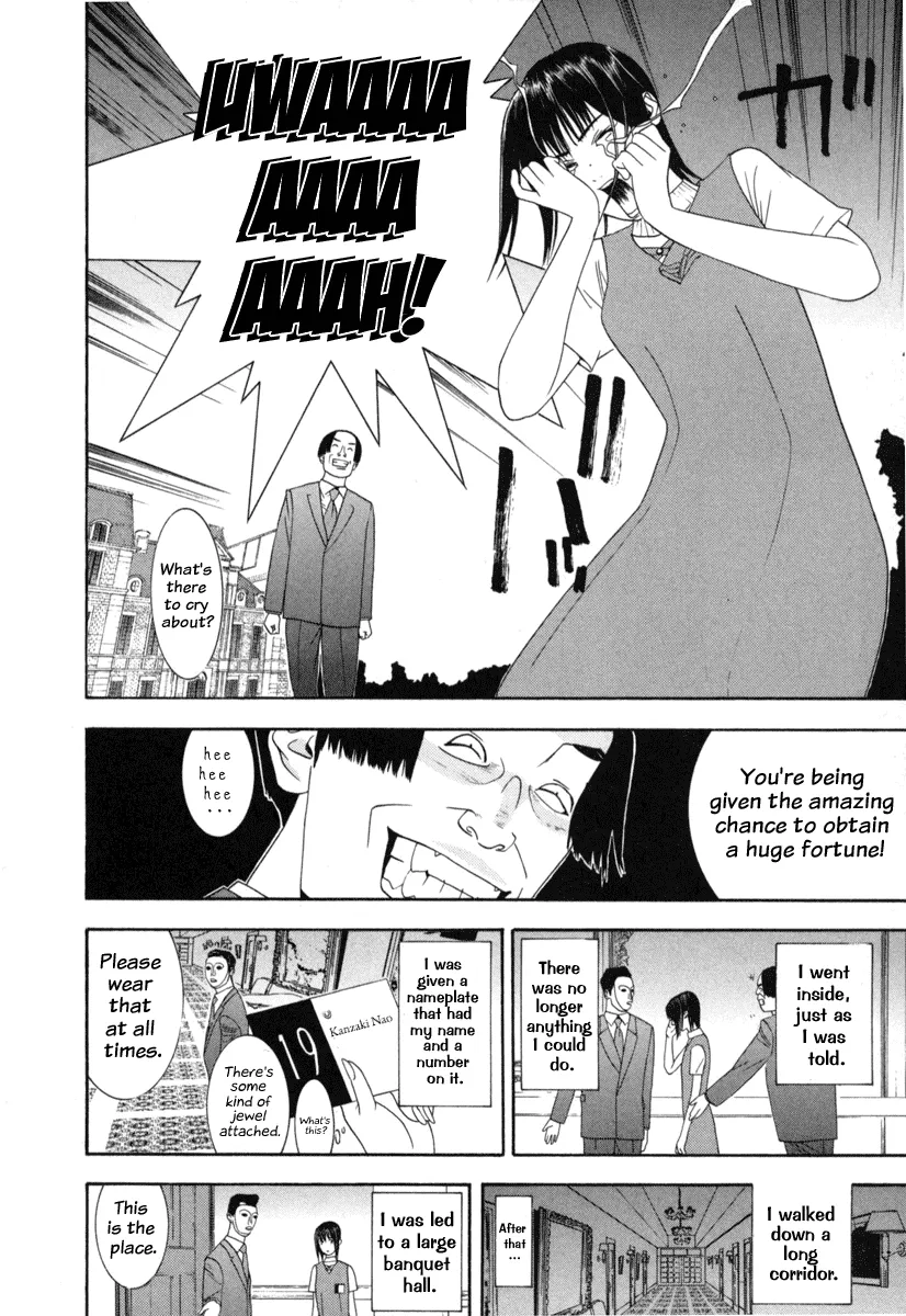 Read Liar Game (en) Manga Online
