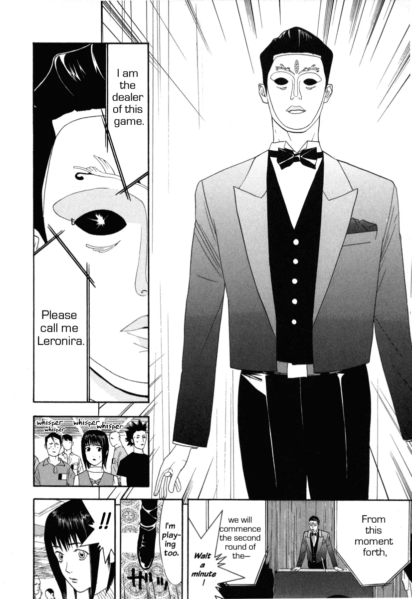 Read Liar Game (en) Manga Online