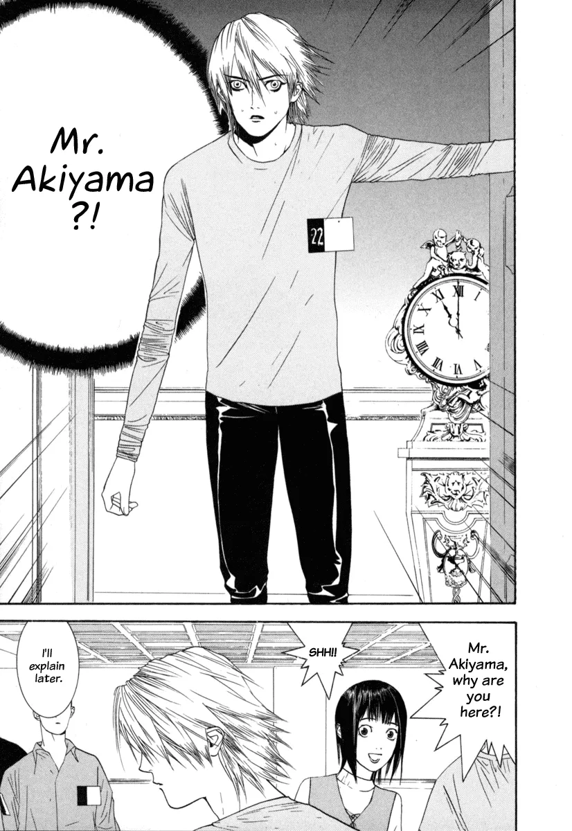 Read Liar Game (en) Manga Online