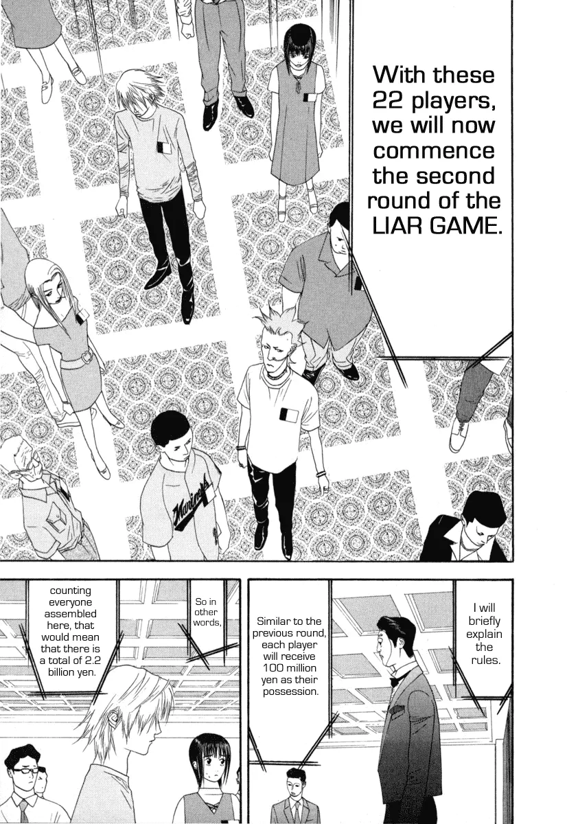 Read Liar Game (en) Manga Online