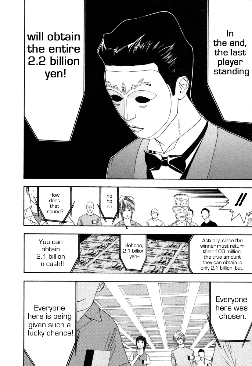 Read Liar Game (en) Manga Online