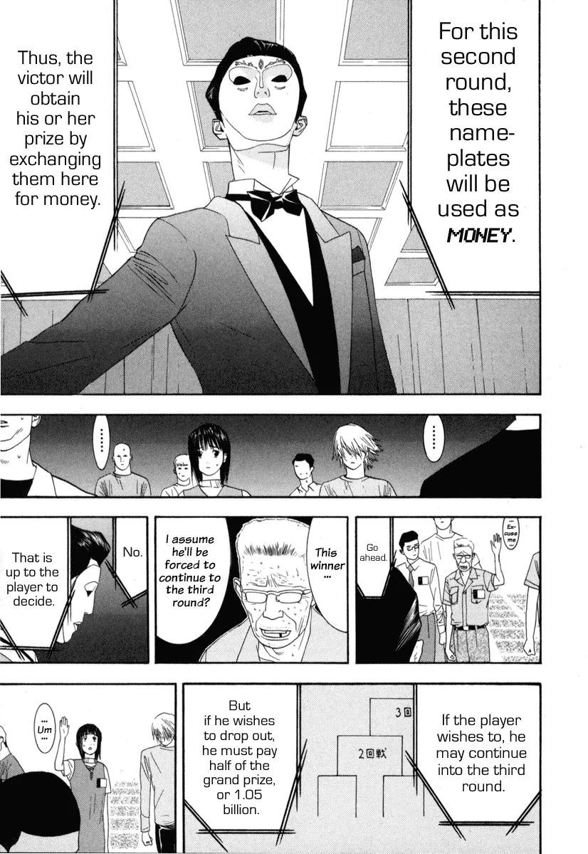 Read Liar Game (en) Manga Online