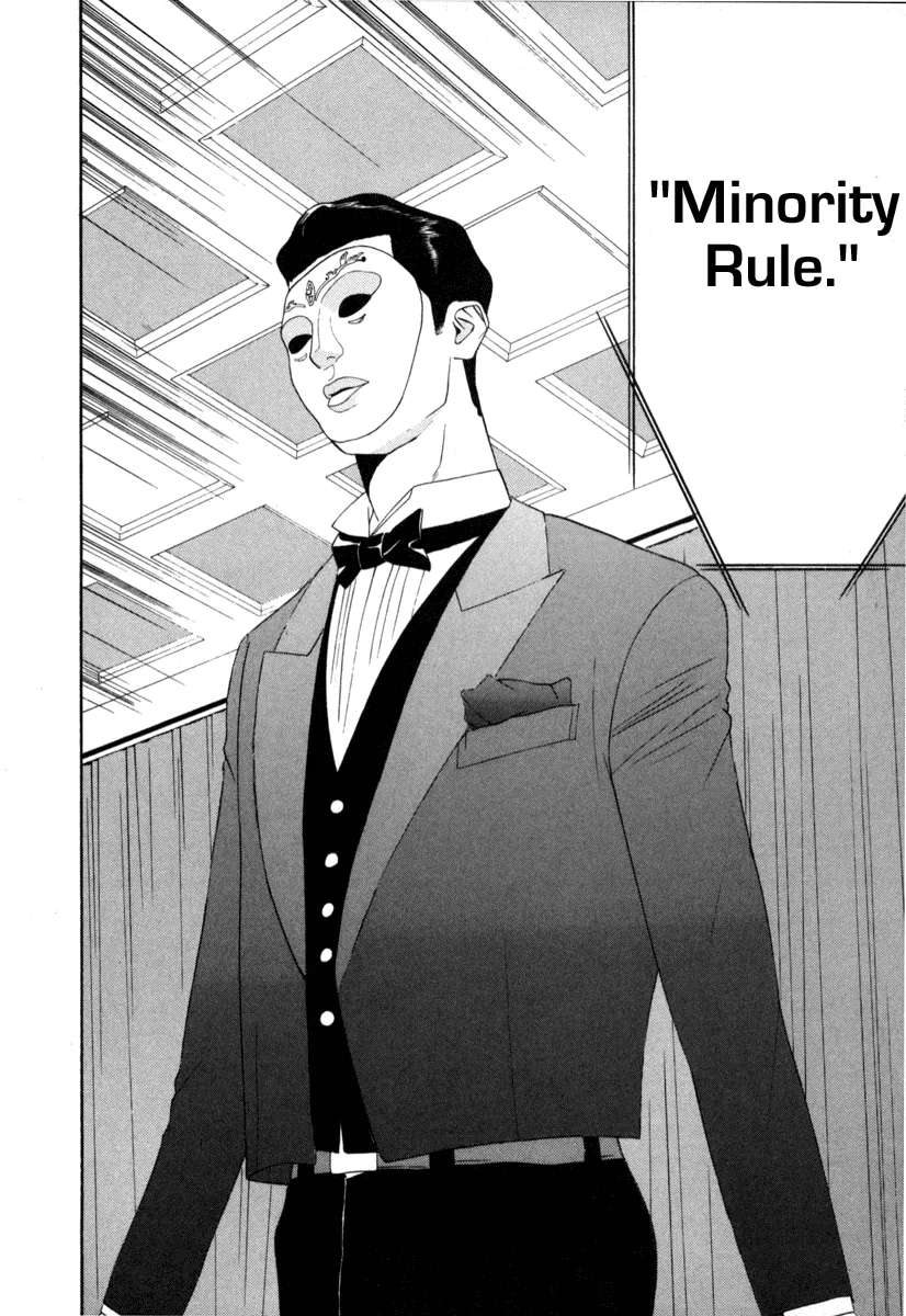 Read Liar Game (en) Manga Online