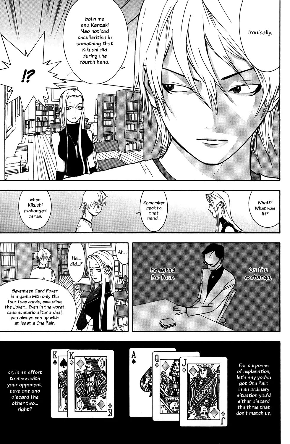 Read Liar Game (en) Manga Online