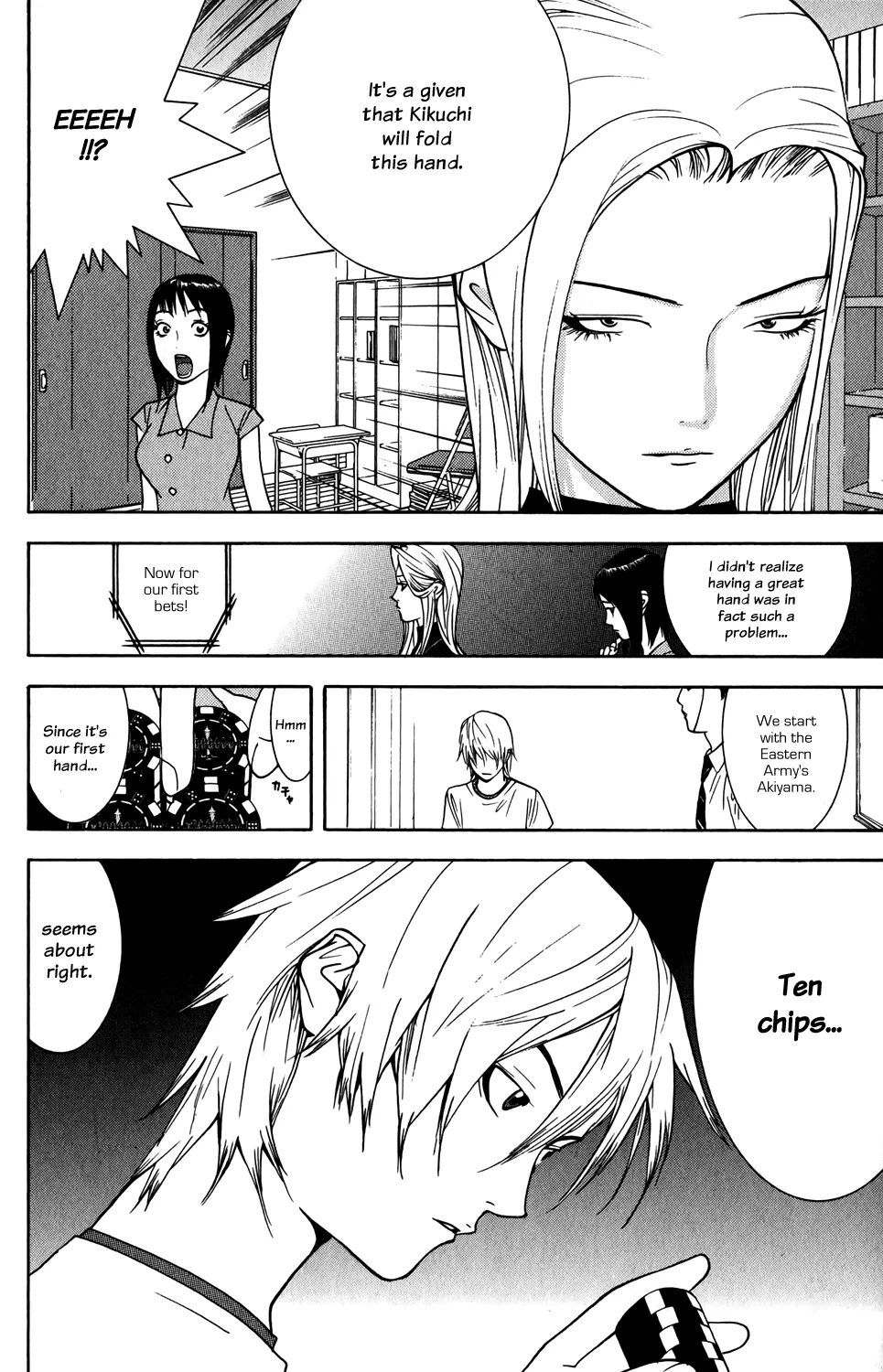 Read Liar Game (en) Manga Online