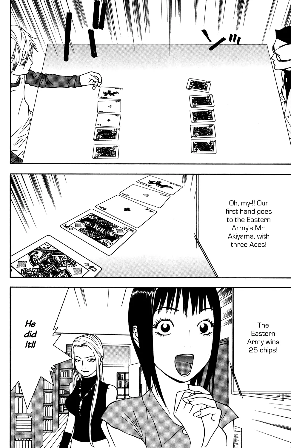 Read Liar Game (en) Manga Online