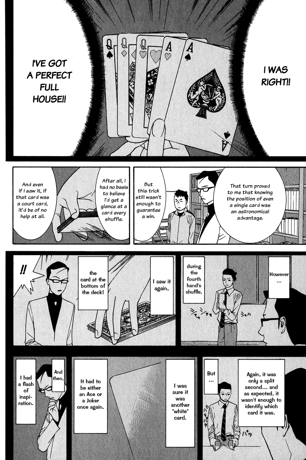 Read Liar Game (en) Manga Online