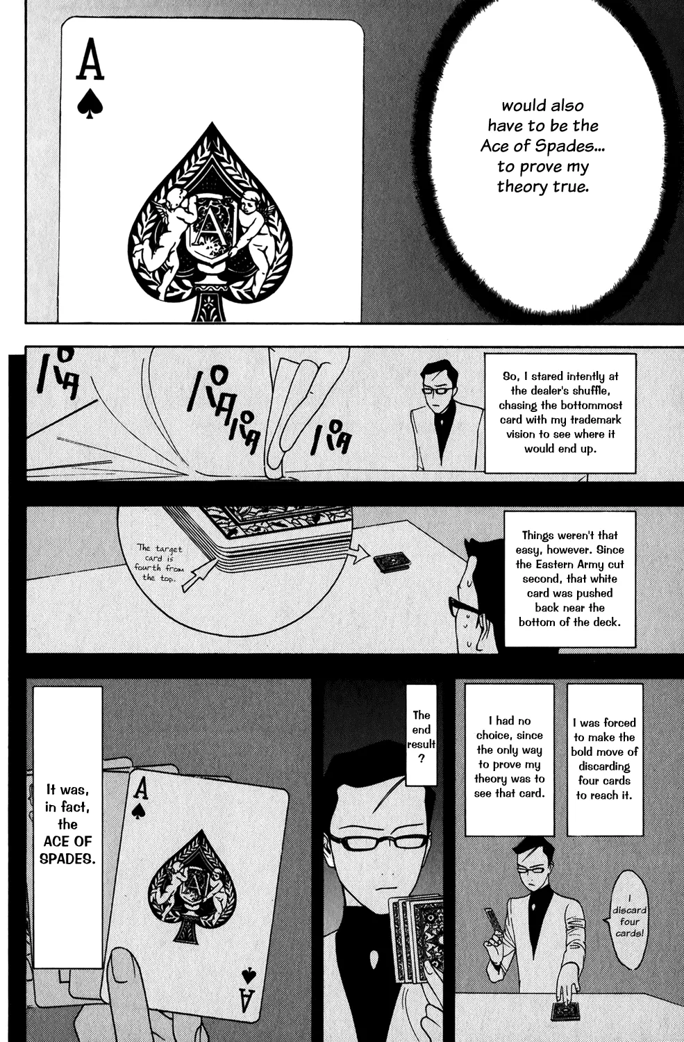Read Liar Game (en) Manga Online