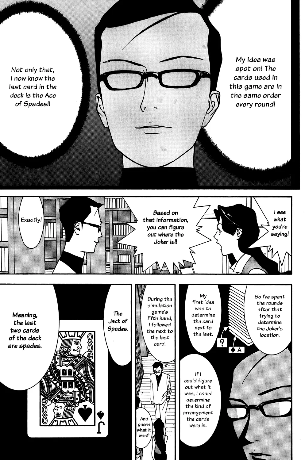 Read Liar Game (en) Manga Online