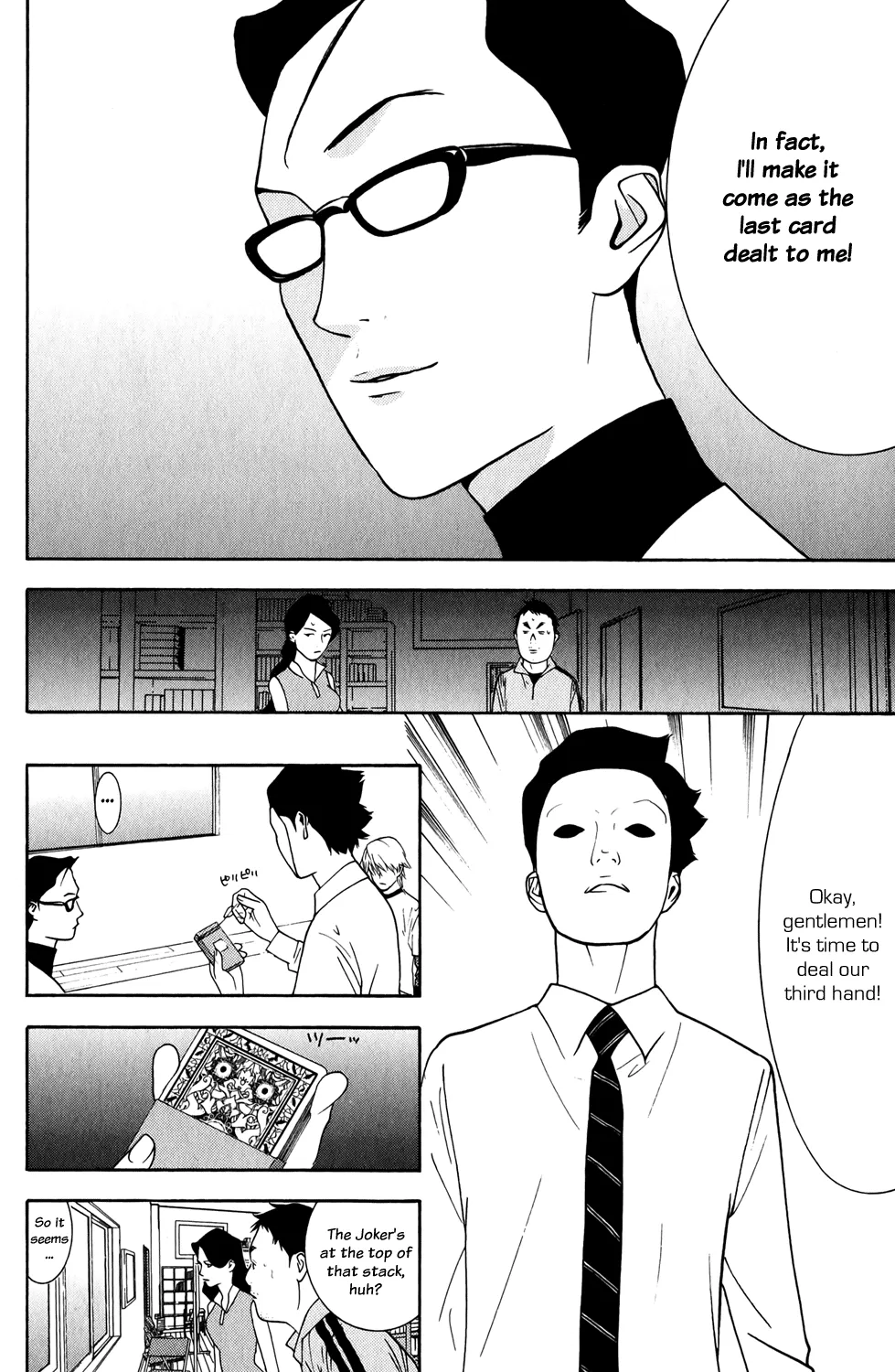 Read Liar Game (en) Manga Online