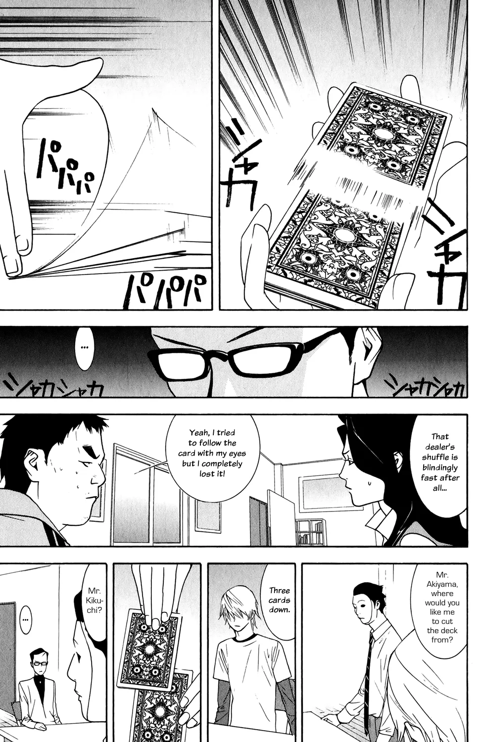 Read Liar Game (en) Manga Online