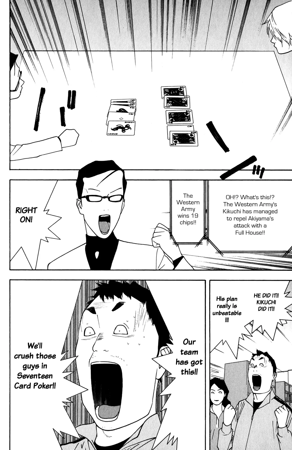 Read Liar Game (en) Manga Online