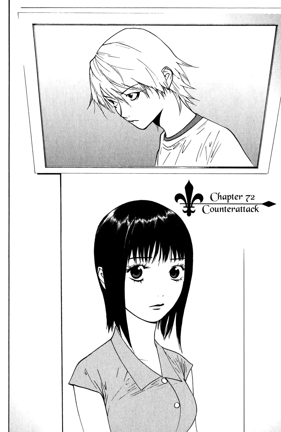 Read Liar Game (en) Manga Online