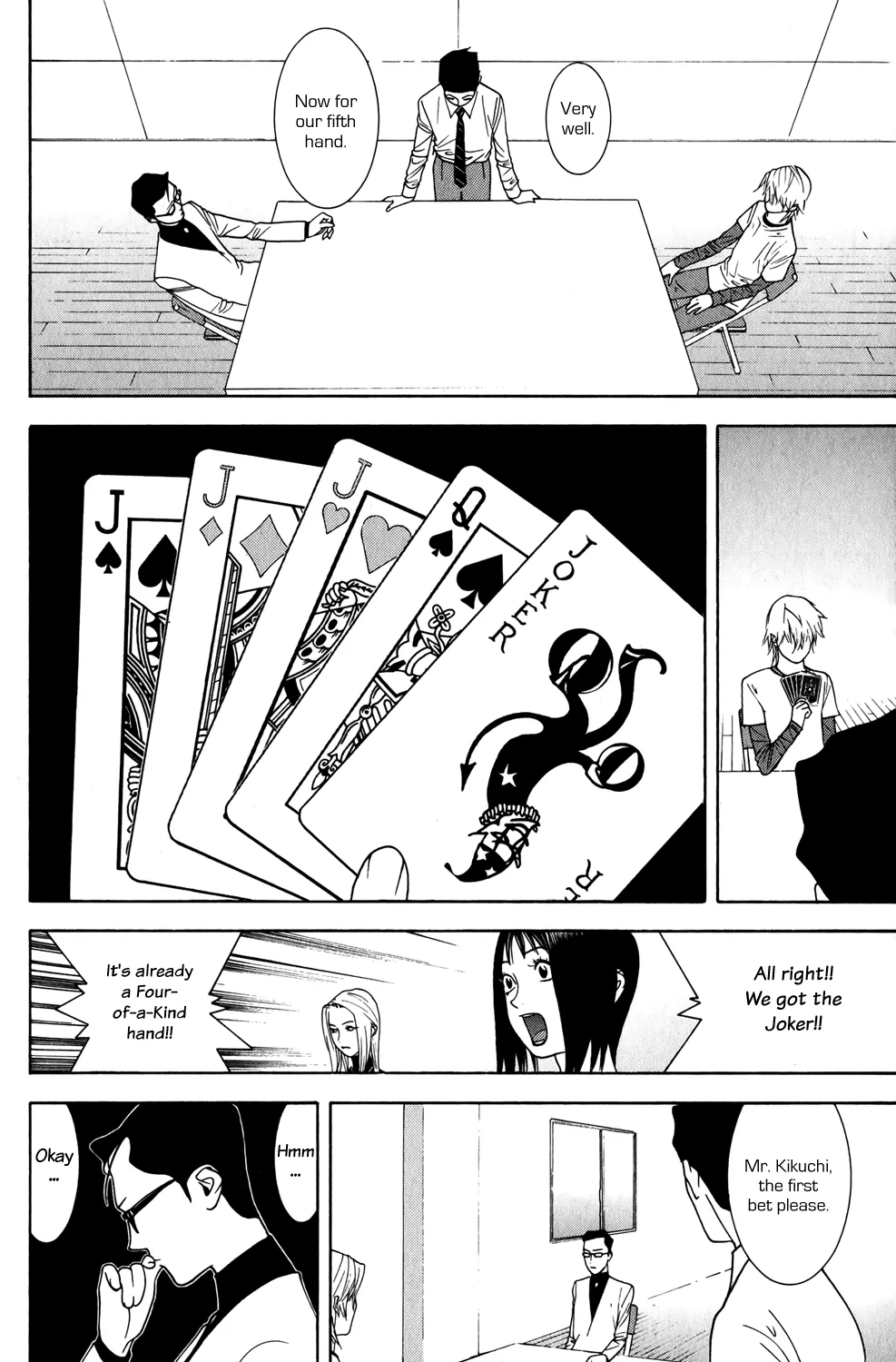 Read Liar Game (en) Manga Online