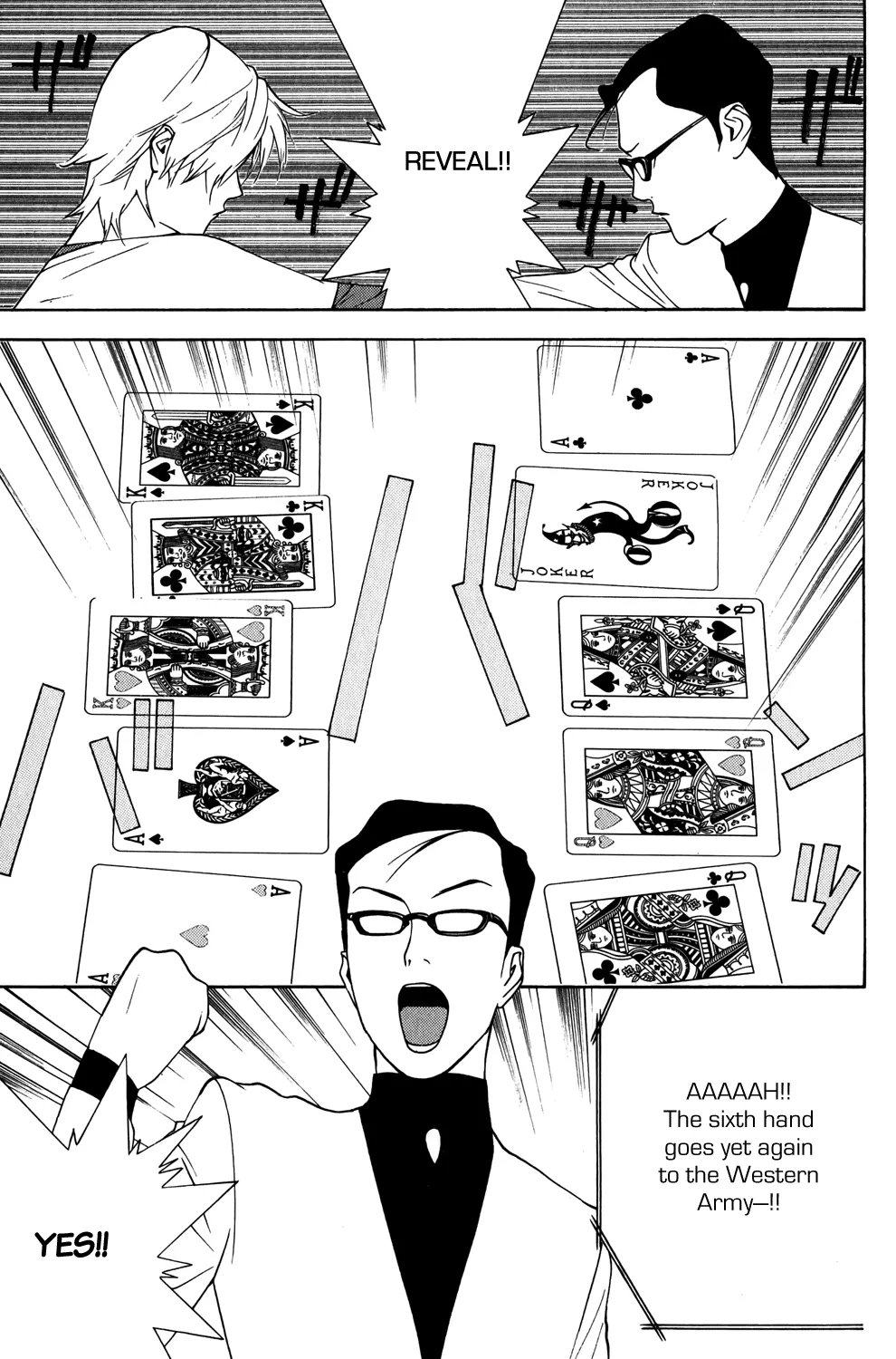 Read Liar Game (en) Manga Online