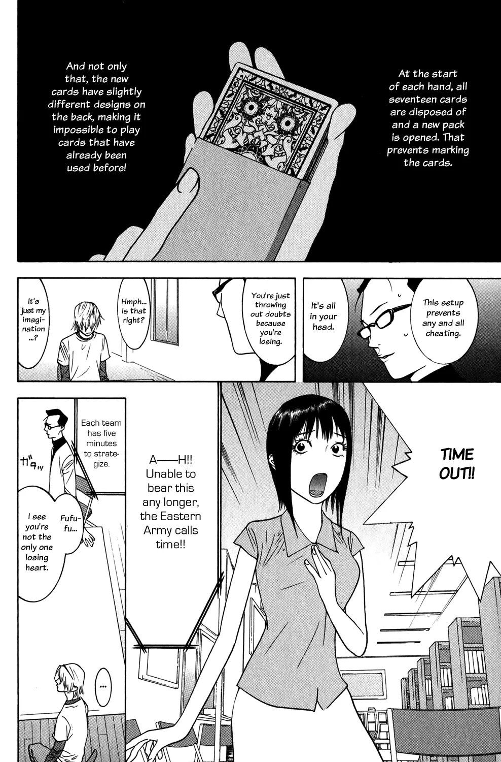 Read Liar Game (en) Manga Online