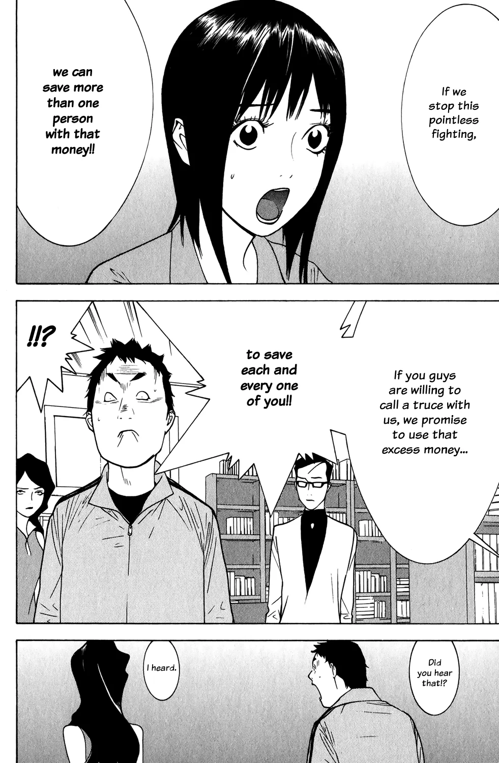 Read Liar Game (en) Manga Online