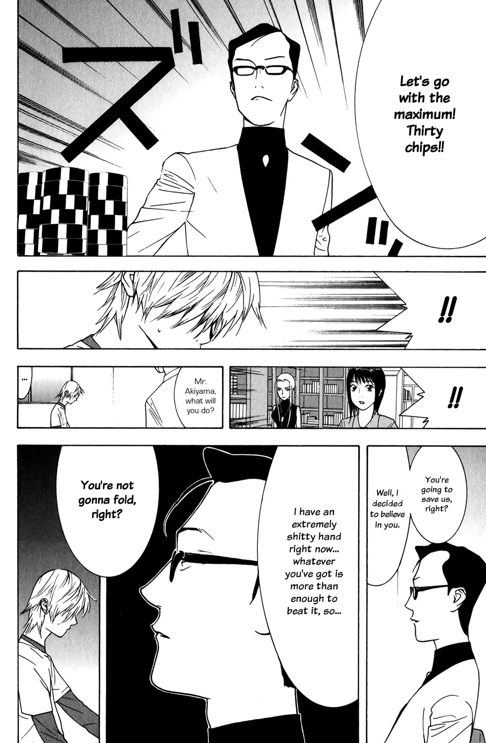 Read Liar Game (en) Manga Online