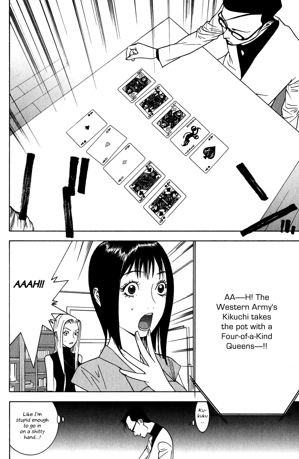 Read Liar Game (en) Manga Online