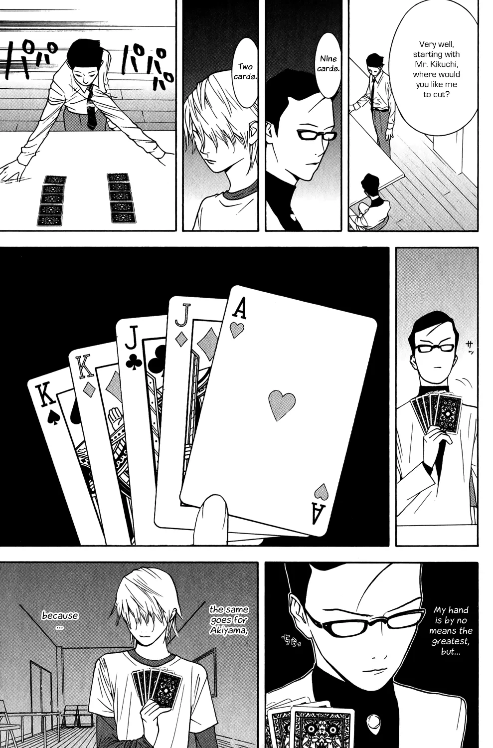 Read Liar Game (en) Manga Online