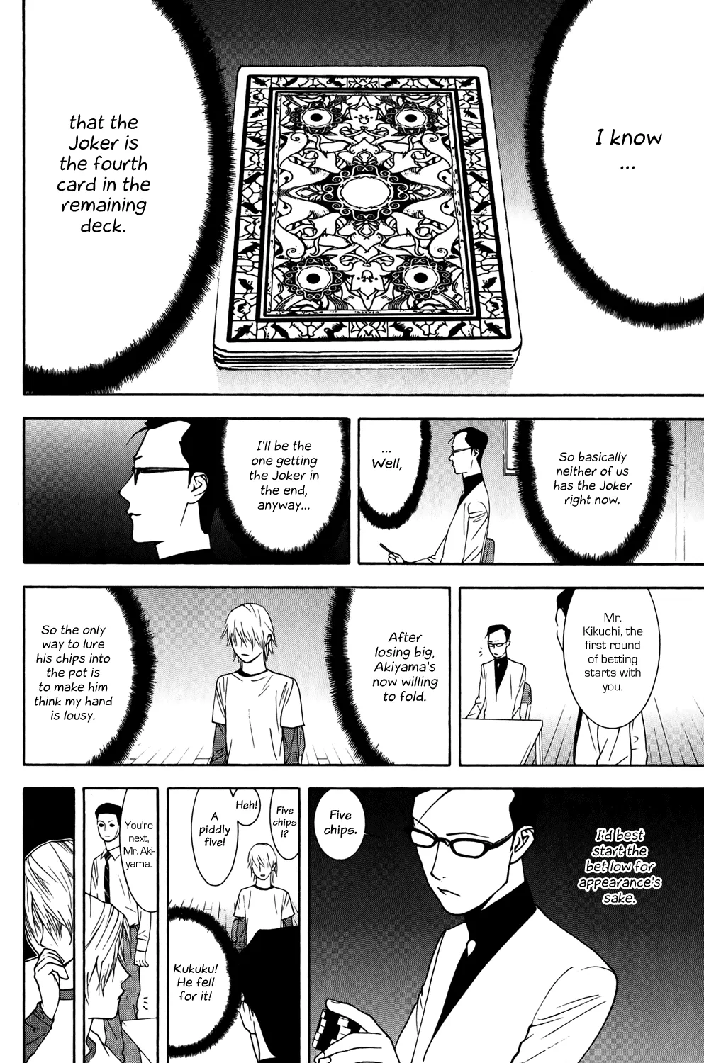 Read Liar Game (en) Manga Online