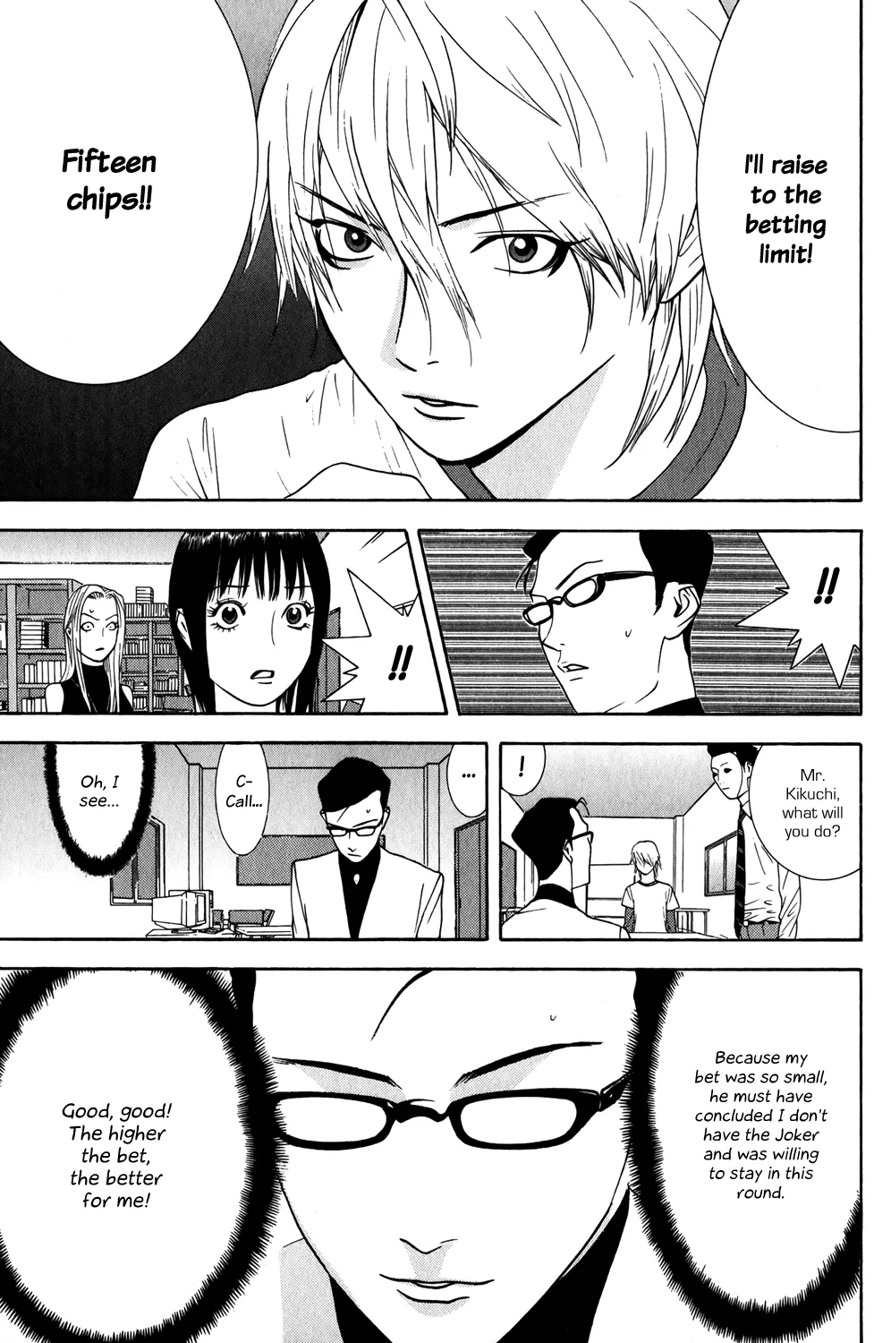 Read Liar Game (en) Manga Online