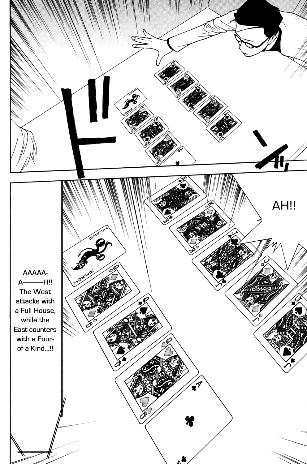 Read Liar Game (en) Manga Online