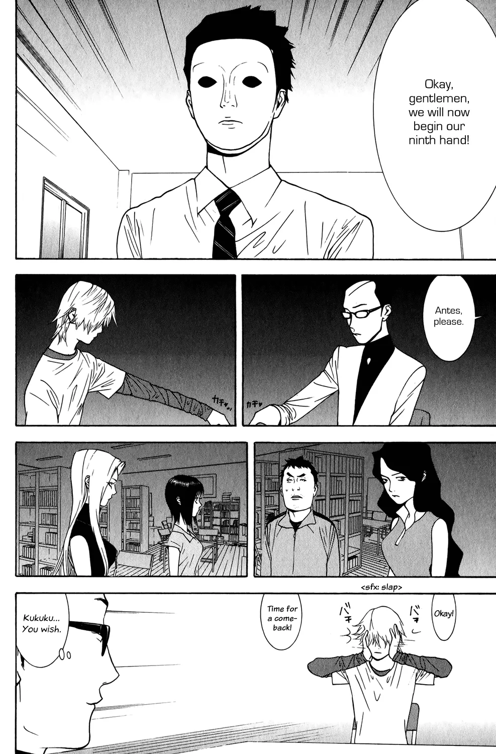 Read Liar Game (en) Manga Online