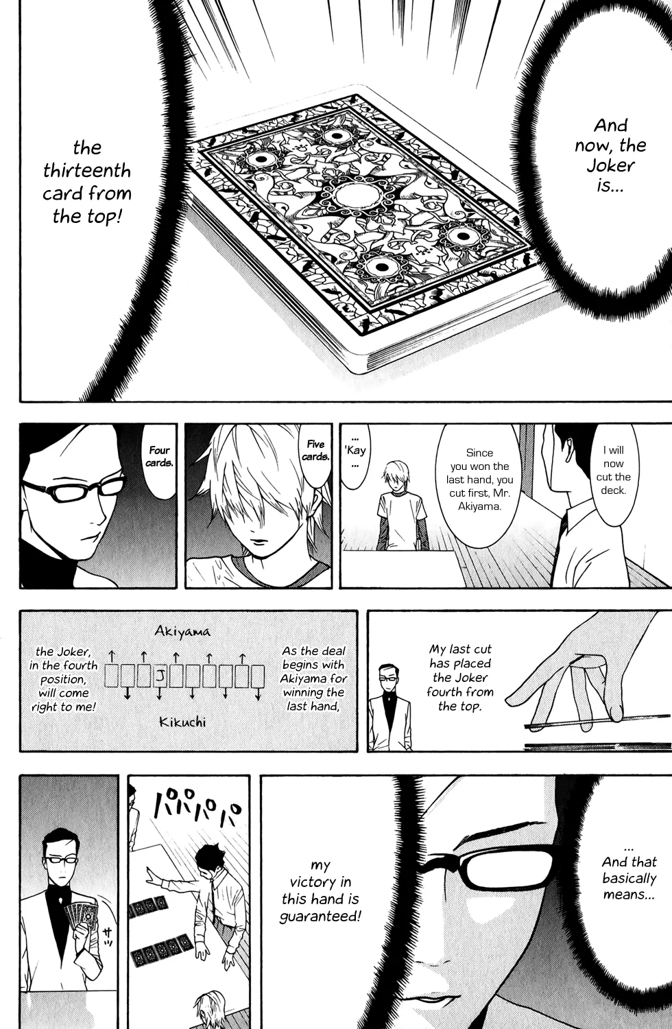 Read Liar Game (en) Manga Online