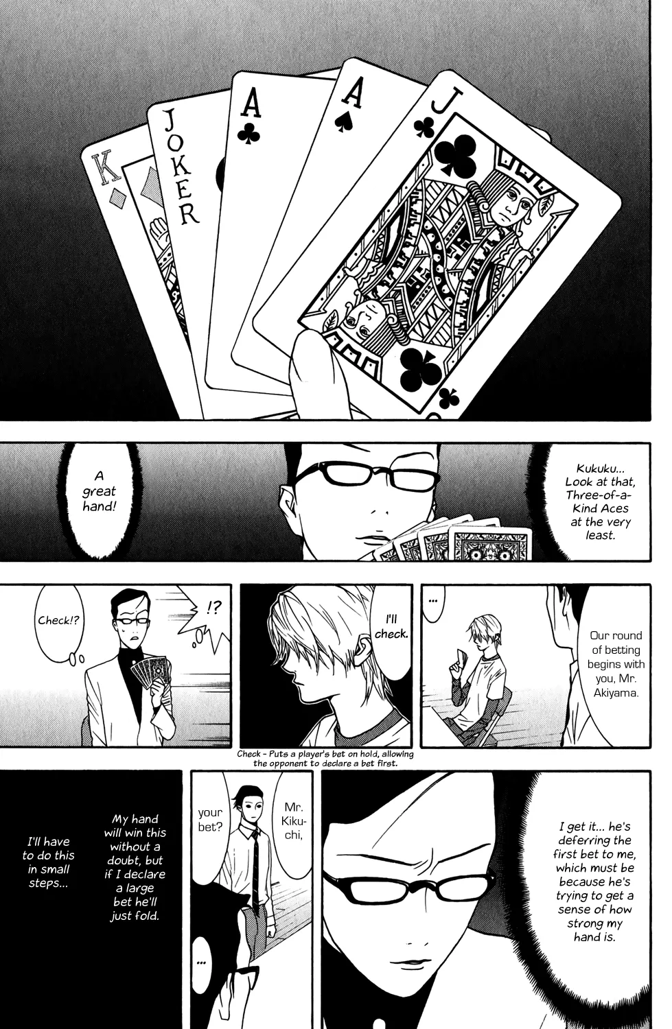 Read Liar Game (en) Manga Online