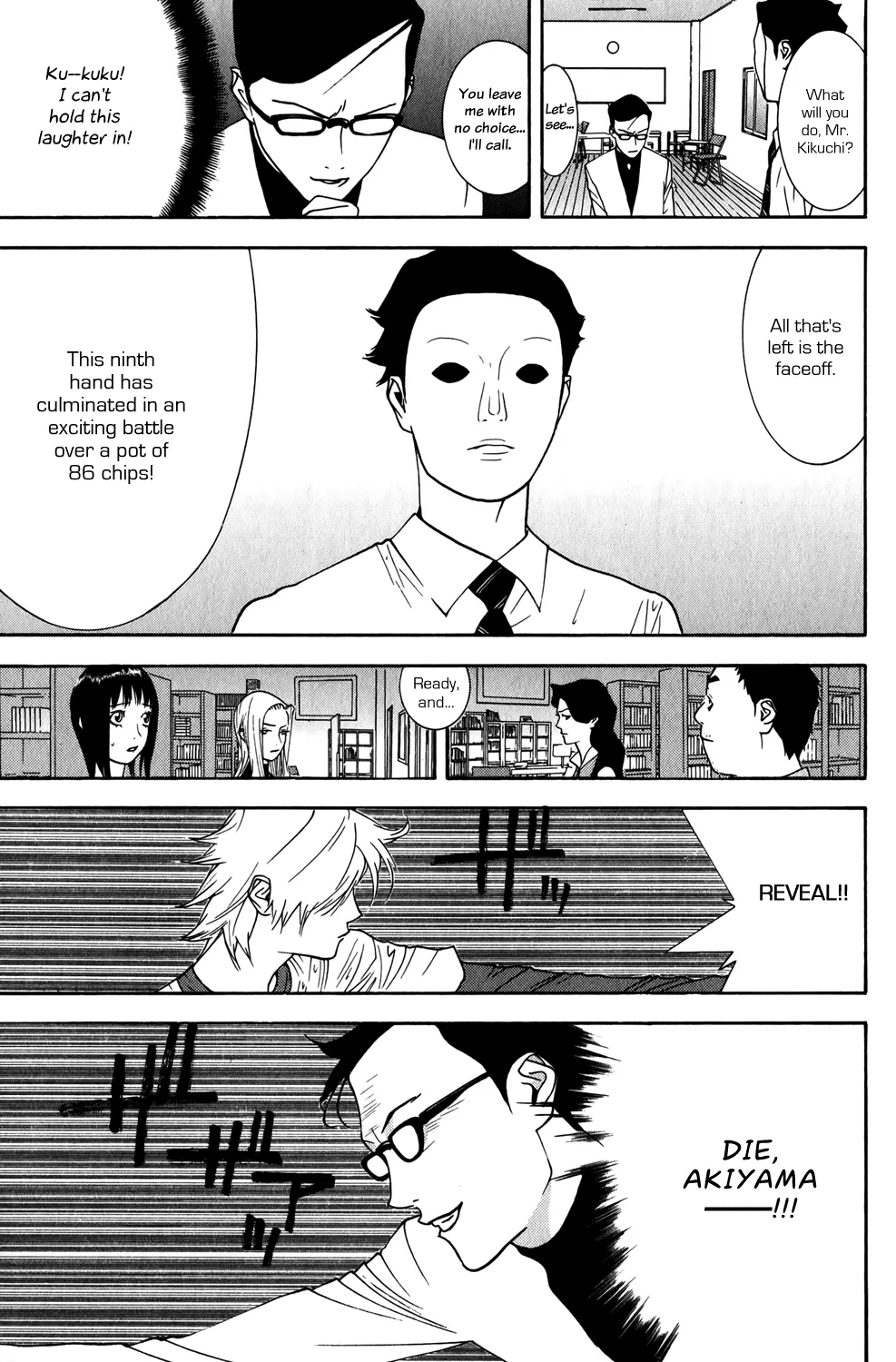 Read Liar Game (en) Manga Online