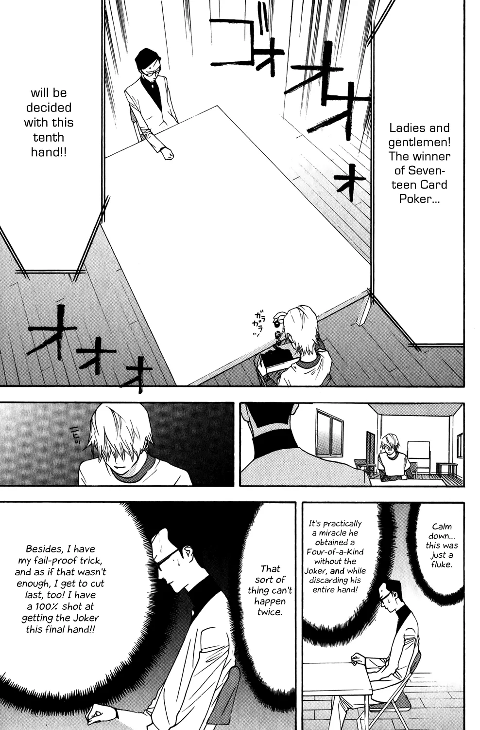 Read Liar Game (en) Manga Online