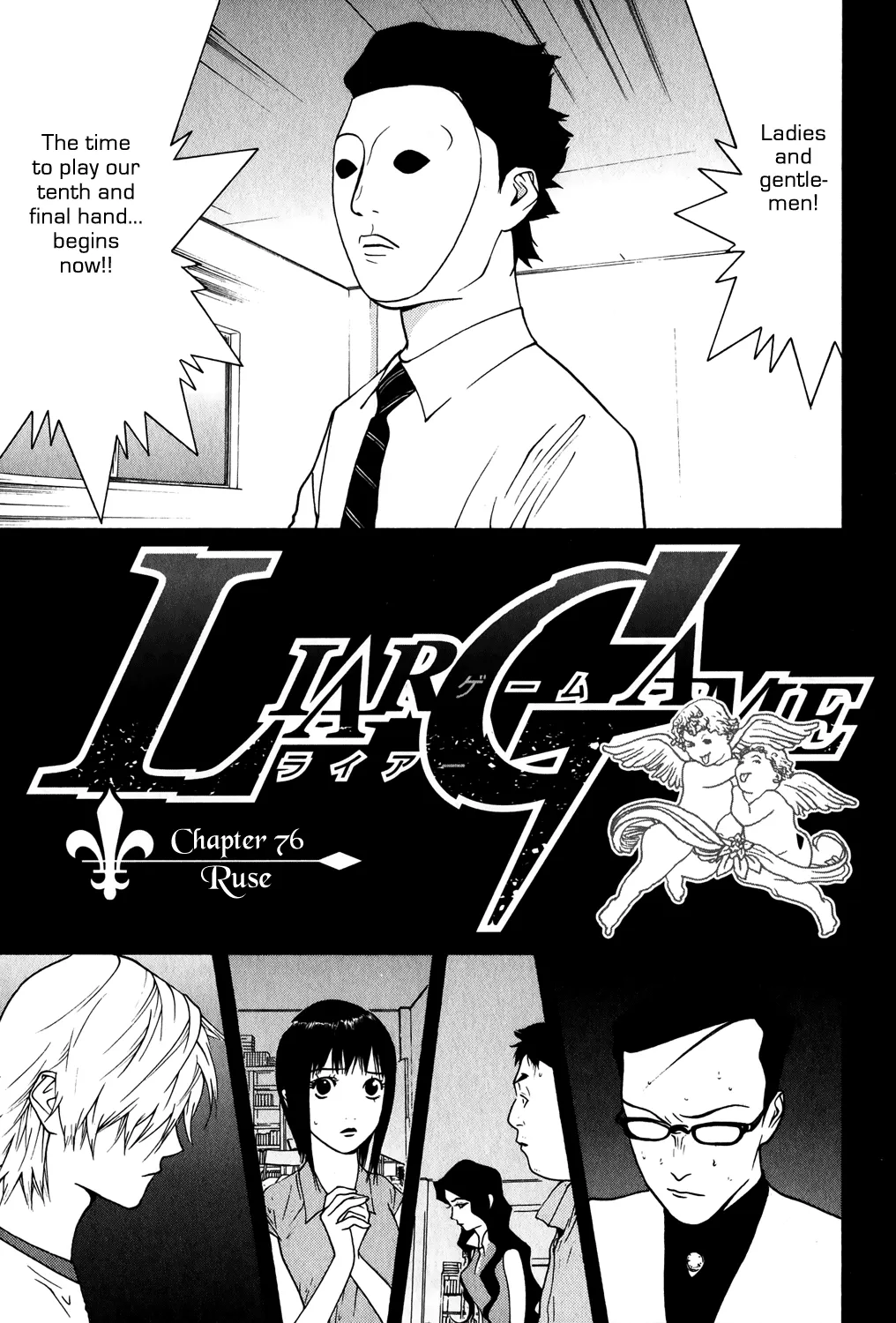 Read Liar Game (en) Manga Online