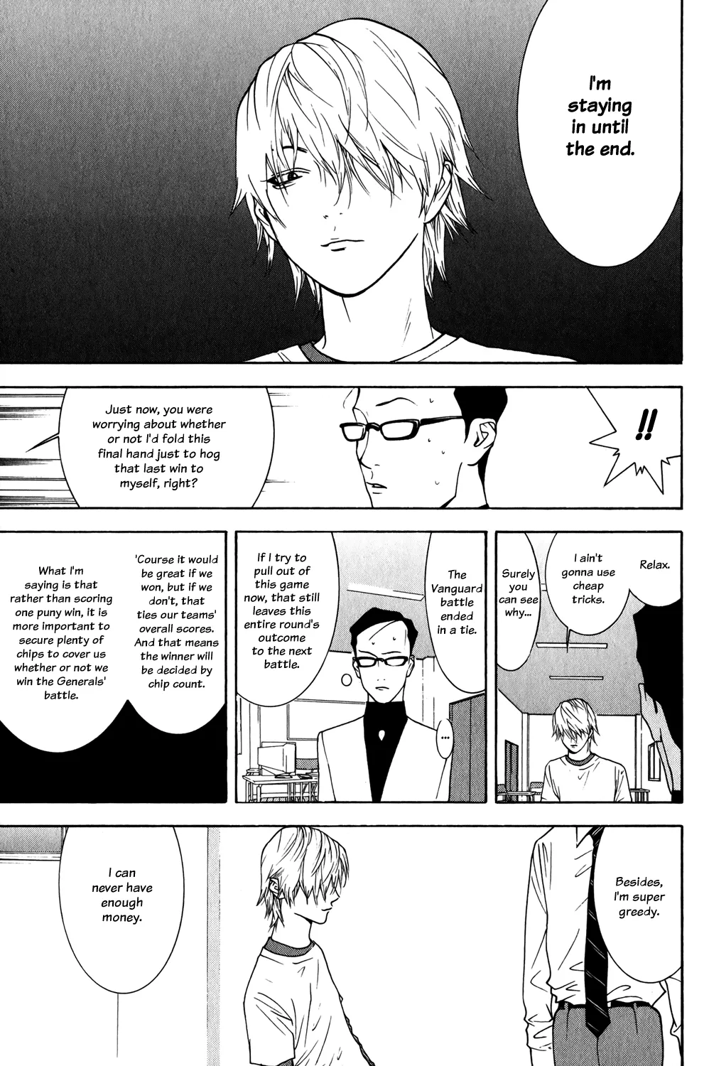 Read Liar Game (en) Manga Online