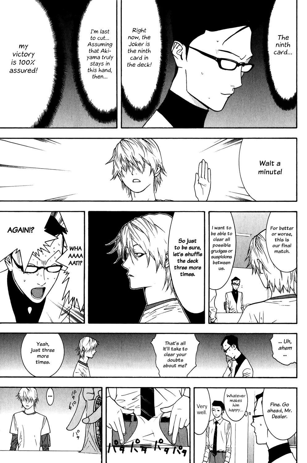 Read Liar Game (en) Manga Online