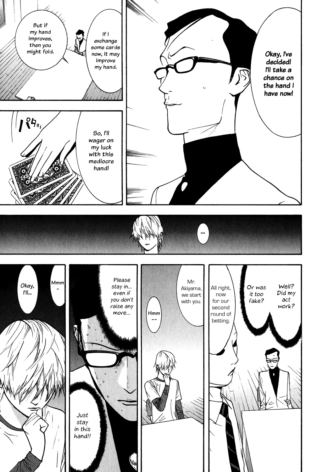 Read Liar Game (en) Manga Online