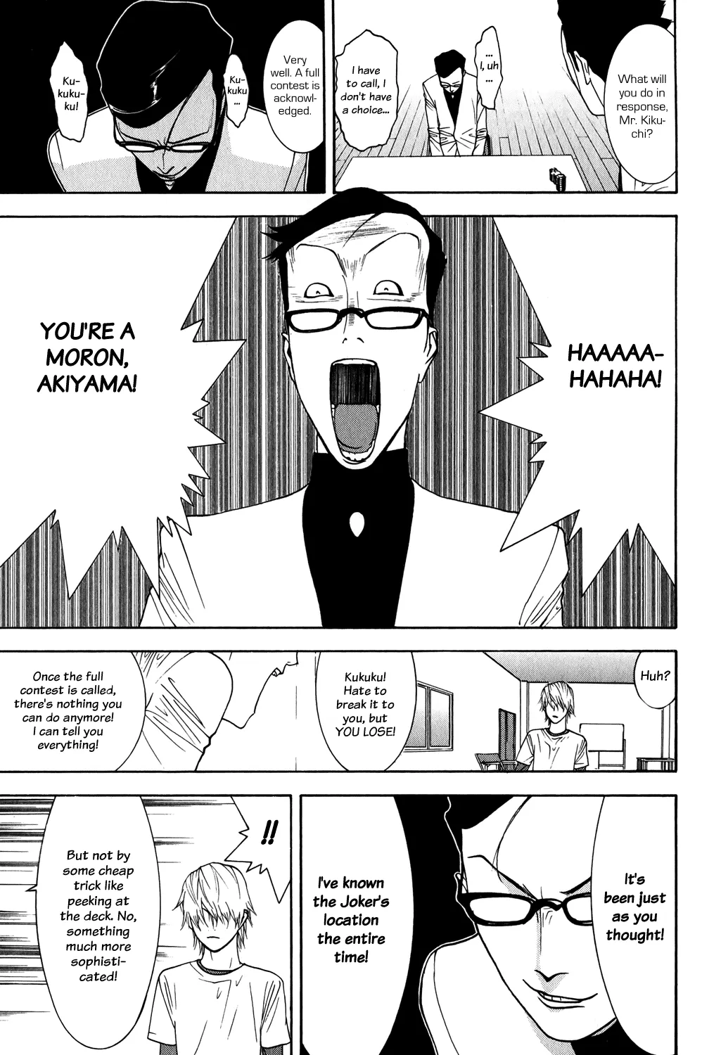 Read Liar Game (en) Manga Online