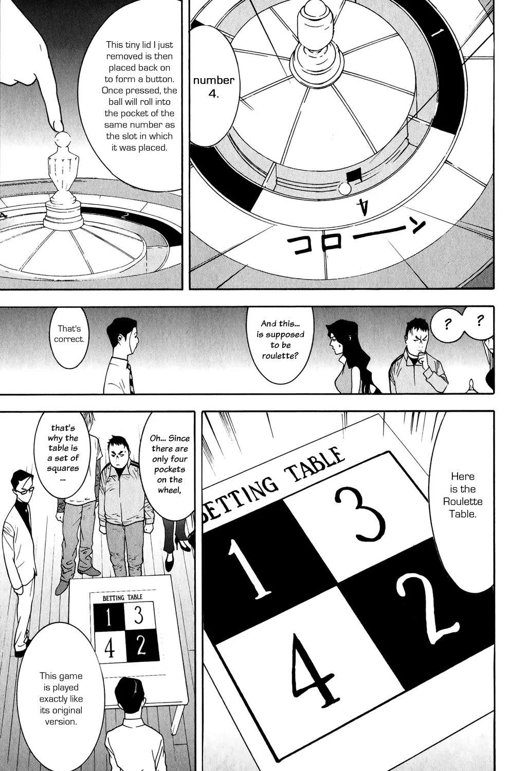 Read Liar Game (en) Manga Online