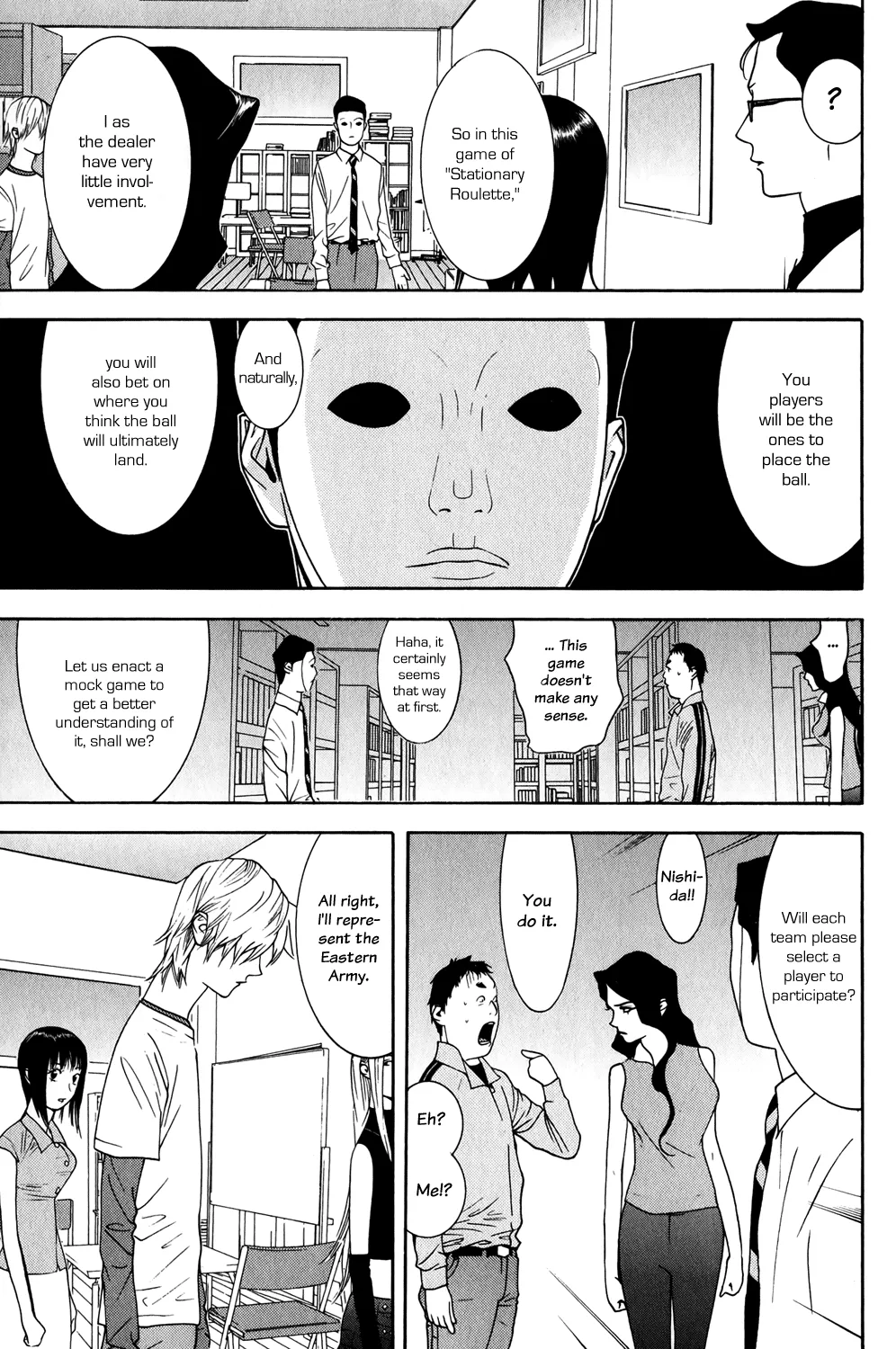 Read Liar Game (en) Manga Online