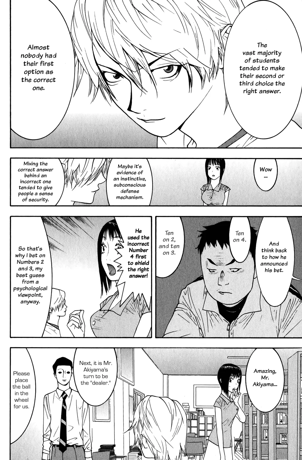 Read Liar Game (en) Manga Online