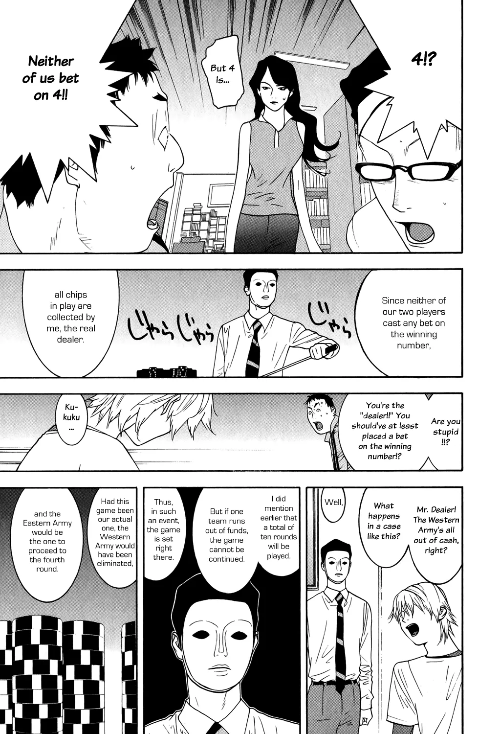 Read Liar Game (en) Manga Online