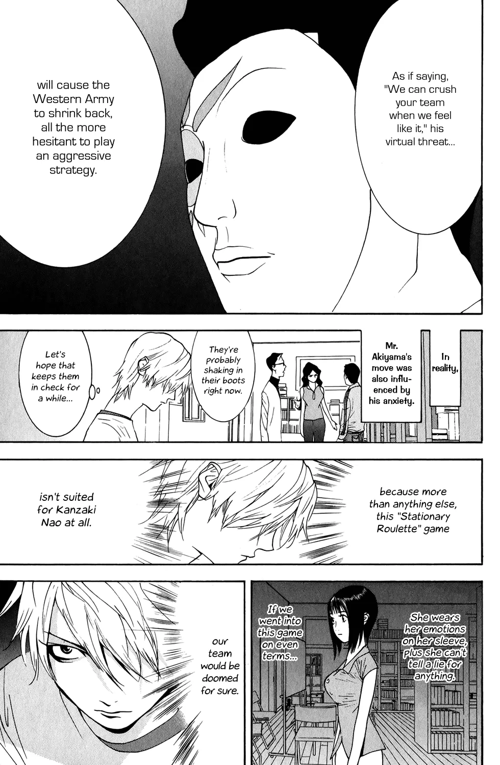 Read Liar Game (en) Manga Online