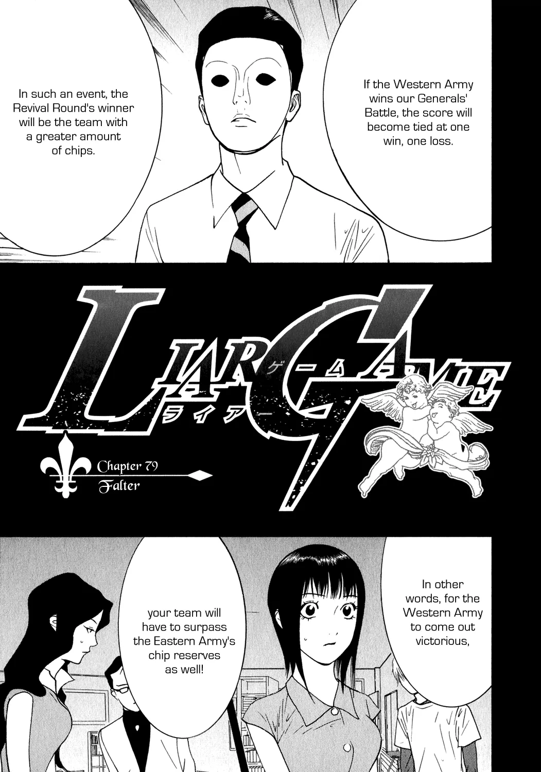 Read Liar Game (en) Manga Online