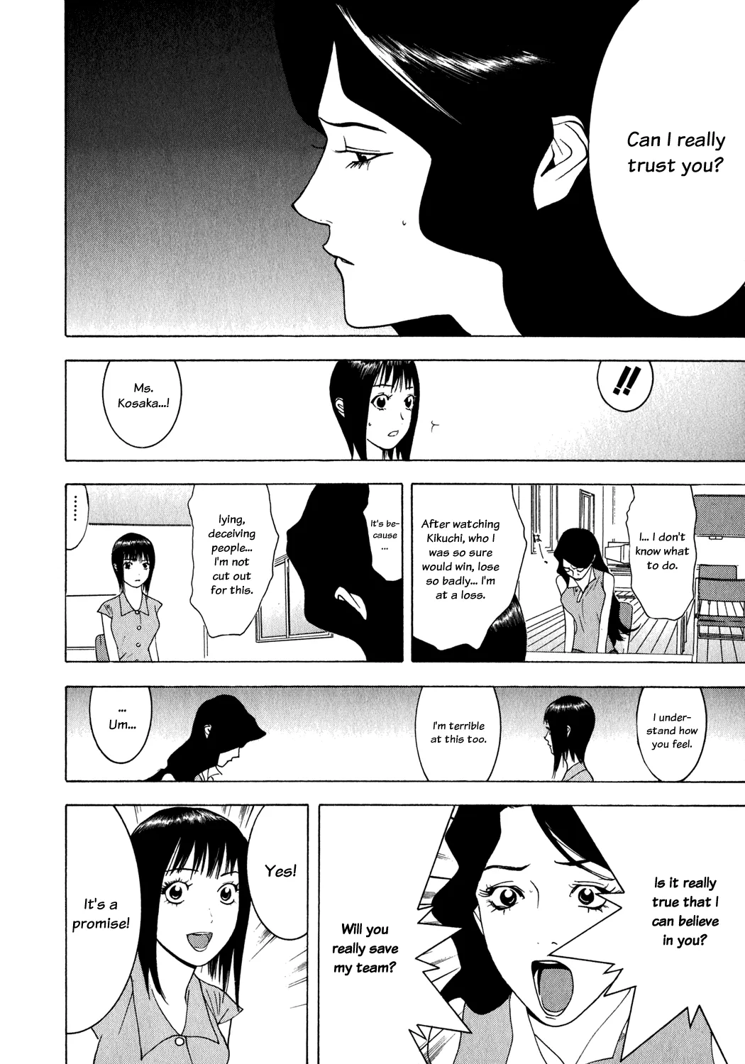 Read Liar Game (en) Manga Online