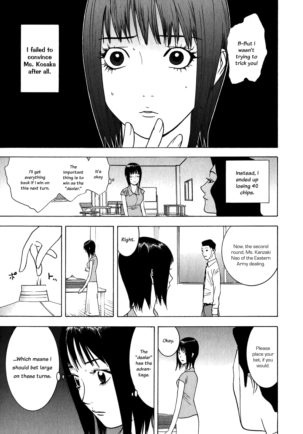 Read Liar Game (en) Manga Online