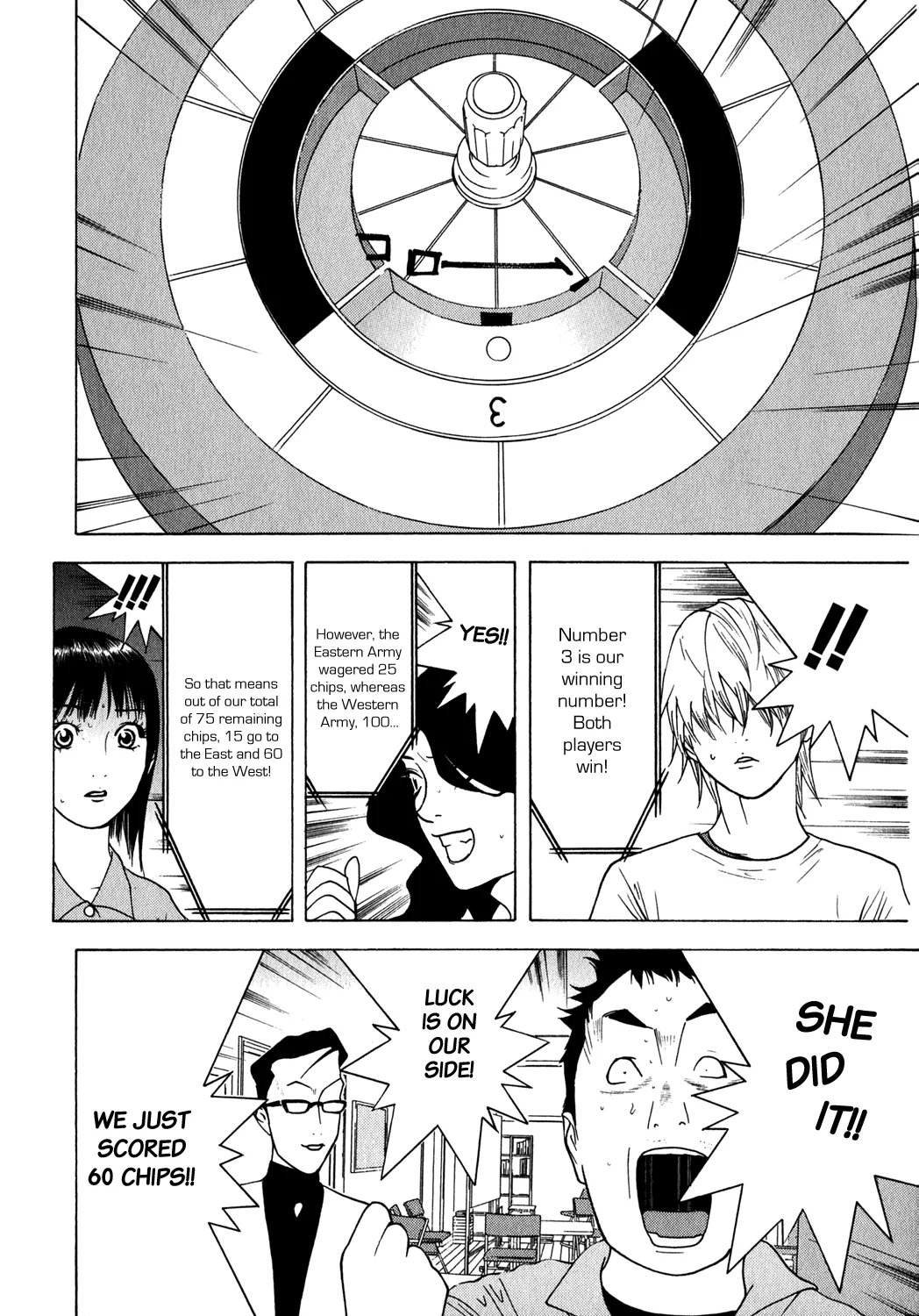 Read Liar Game (en) Manga Online